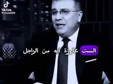 #💔💔 