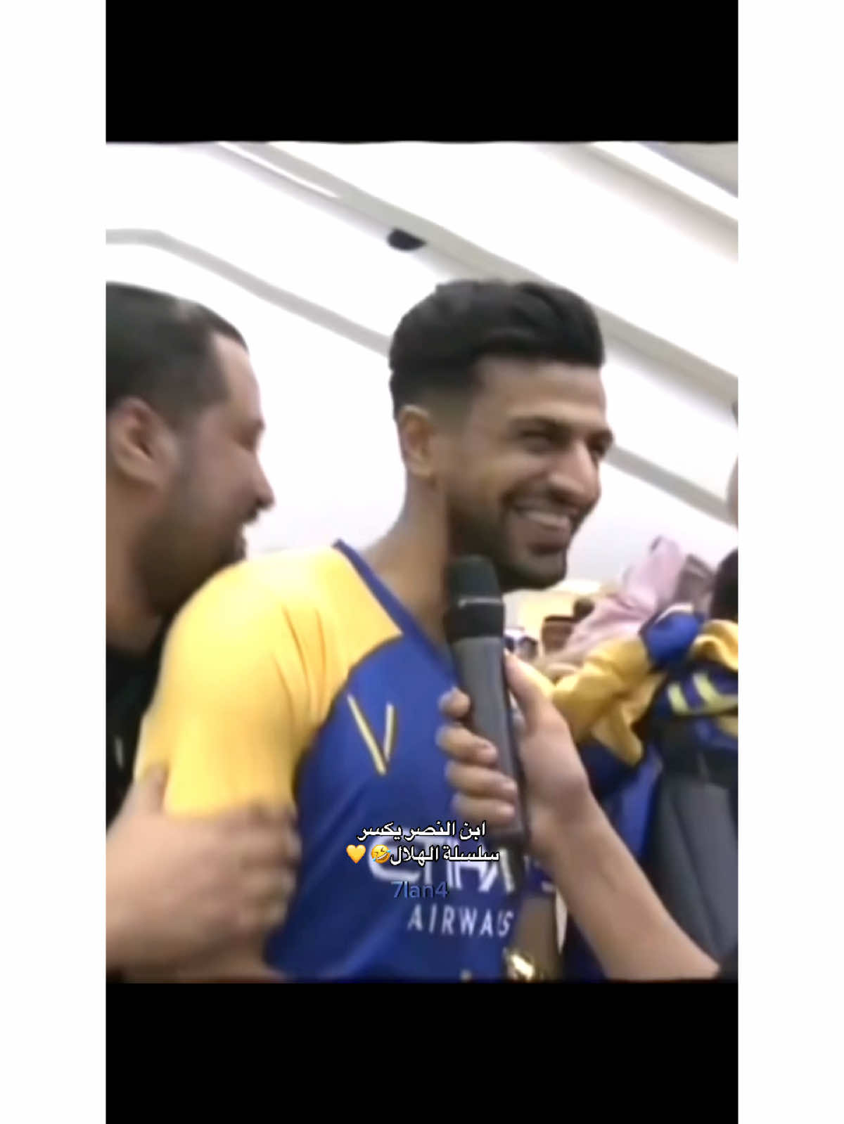 كل ماهو اصفرر كابوسهم💛                                       ‏#viral #realmadrid #cristianoronaldo #النصر_بطل_العرب #ronaldo #alnassr #عميدالعالميه #البطولة_العربية #cr7 #تاليسكا #نيمار #النصر_السعودي #العالمي #النصر #fyp #كبير_الرياض#ريال_مدريد #برشلونة #كبير_اسيا #الخليج 