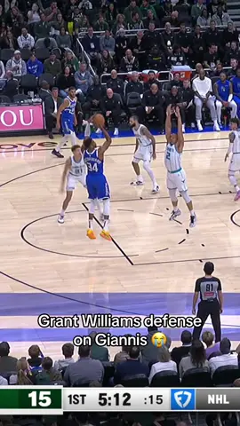 Interesting strategy.. 😅💀 #basketball #funny #bucks #NBA #giannisantetokounmpo #grantwilliams 
