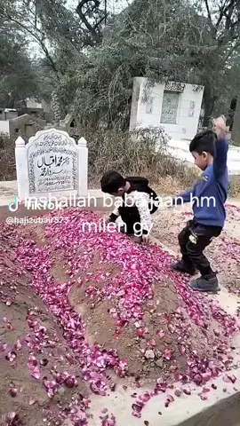 baba jaan