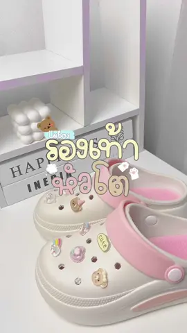 #tiktokป้ายยา #unbox #รีวิว #รองเท้า #รองเท้าหัวโต #รองเท้าหัวโตผู้หญิง #รองเท้าส้นสูง #รีวิวบิวตี้ #รีวิวของดีบอกต่อ #ครีเอเตอร์tiktokshop #ฟีดดดシ #ขึ้นฟีดเถอะ  @𝒄𝒉𝒂𝒙´𝑺𝒉𝒐𝒑𐙚˚₊‧  @𝒄𝒉𝒂𝒙´𝑺𝒉𝒐𝒑𐙚˚₊‧  @𝒄𝒉𝒂𝒙´𝑺𝒉𝒐𝒑𐙚˚₊‧ 