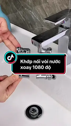 Khớp nối vòi nước tăng áp xoay 1080 độ bằng inox#dodungtienich #khopnoivoinuoc #dauvoinuocxoay1080 #voinuocthongminh #xuhuong 