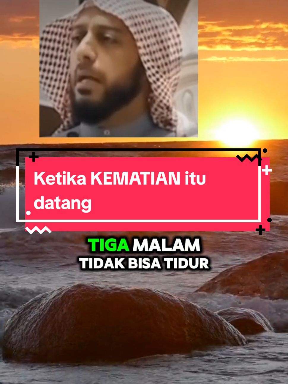 Ketika KEMATIAN itu datang.  Semoga kita husnul khotimah #kematian #syeikhalijaber #ariekhafidzquran #dakwah #CapCut 