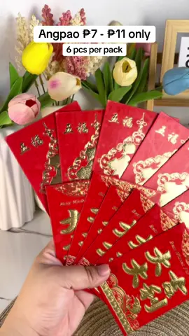 6 pcs of Angpao in 1 pack #angpao #moneyenvelopes #christmas #gift 