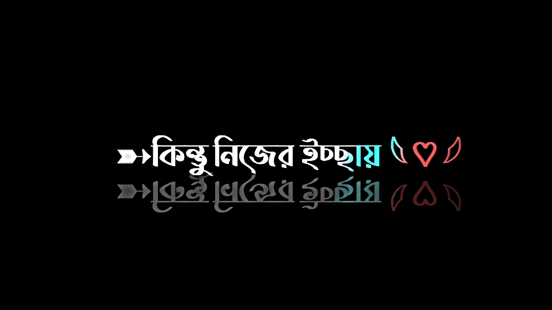 এই প্রবাসে কার কত বছর🗓️ #বাংলায়_স্ট্যাটাস #sadstatus💔🥀 #ওমান_প্রবাসী🇴🇲❤️🇧🇩 #সবাই_একটু_সাপোর্ট_করবেন_প্লিজ🙏 