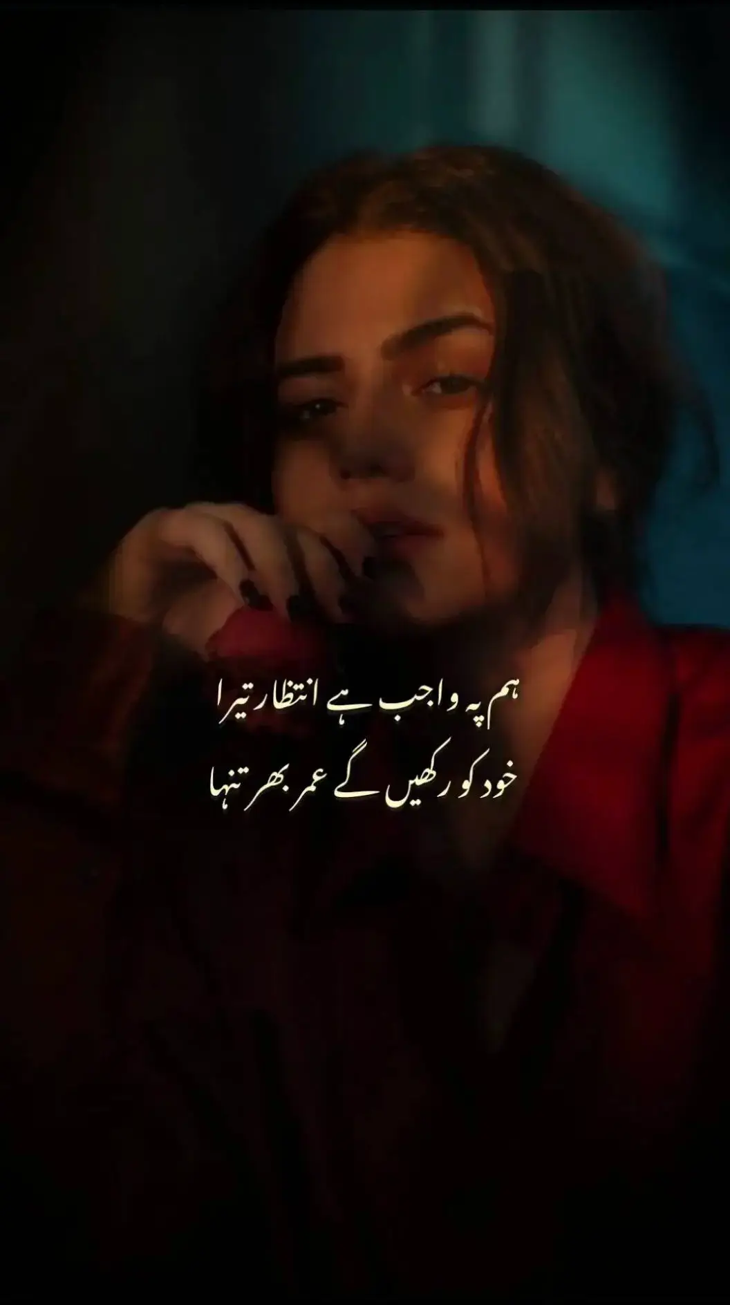 🖤#ishq #muhabat #bewafa #poetry #respectmoment #viral #foryou #unfrezzmyaccount 