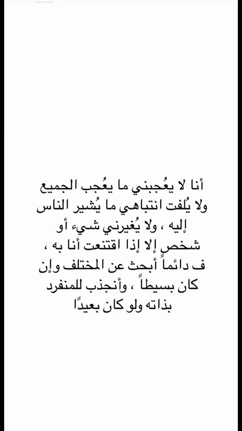 🌸🕊️####اكسبلوررررر 