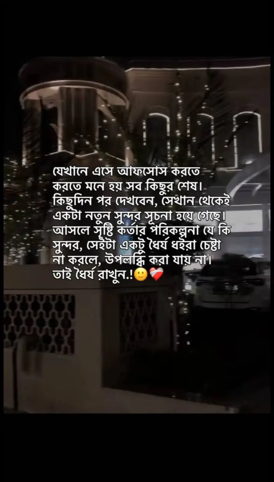 #tiktok #foryou #foryoupage #fyyyyyyyyyyyyyyyyyyy #fybシviral #@tiktokIDofficial #@TikTok Bangladesh 