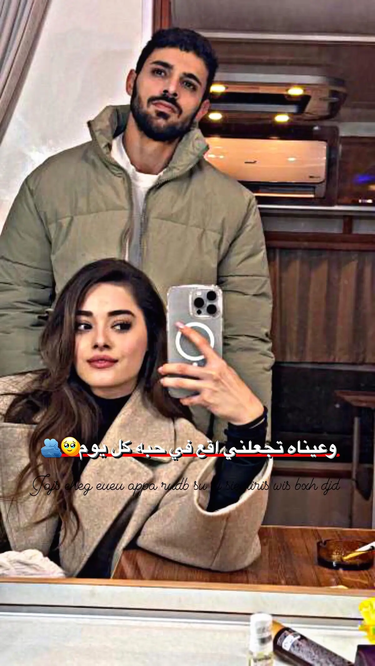 #عمري♥️🔐 #حب #عباراتكم_الفخمه📿📌 #اكسبلورexplore #تصميم_فيديوهات🎶🎤🎬 #عشق_لا_ينتهي👑💙 