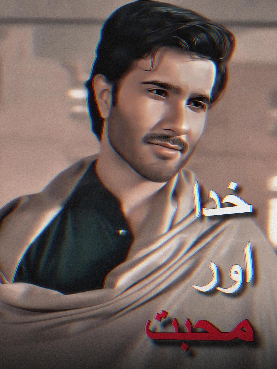 Khuda Or Muhabbat ❤️‍🩹 - REPOST with different sound ||  . . . #foryoupage #foryoupage #foryou #foryou #trending #trending #viral #viral #edit #edit #makethisviral #makethisviral #khudaaurmohabbat #ferozekhan #s7ncc #foryoupage #foryou #trending #viral #edit #makethisviral 