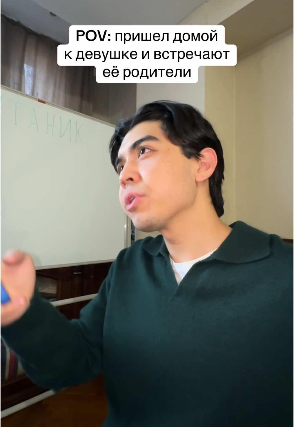 👀👀 отмечаем у кого было 🤣