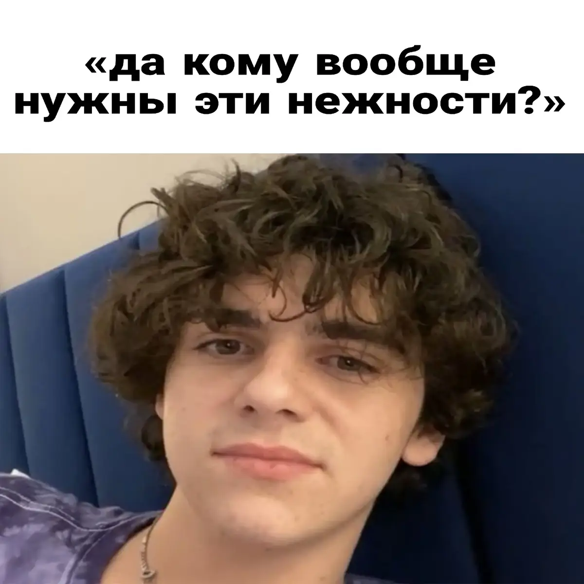 #JACKGRAZER  ну вапще капєц блин #jackdylangrazer #jack #grazer #jackgrazer #джек #джекдилангрейзер #джекгрейзер 