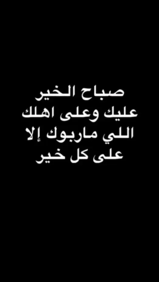 #f #fy #كتابي #foryou #foryou