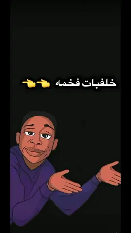 خلفيه الامام علي ؏بلون بلضوه الضر عيونه حضره وخيال الخضر#تردون فيديو خلفيات اهل البيت ؟🤍.#الامام_علي_عليه_السلام #شيعه_الامام_علي #اكسبلور #لايك#__explore___ ###🎬 نسوانه في عزاء السيدة زينب ♥😔استوريات# - 🎬 تريند زائر جاكي 2024#هاشتاكات #اكسبلور #مشاهير #انستقرام #انستقراميات 