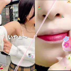 #tiktok #funny #fyp #foryou #foryoupage #parati #fypッ#グリーンスクリーン #おもしろ動画 #演技 #おすすめ
