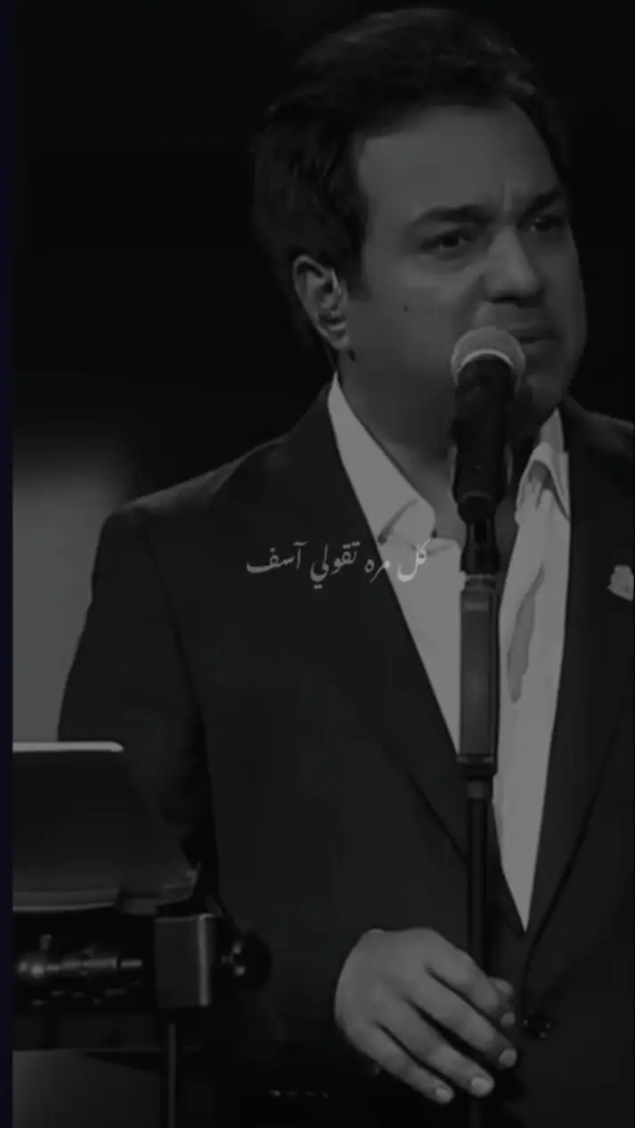 كل مره تقولي اسف💔#راشد #راشديات #راشد_الماجد #تفنن #اكسبلووووورررر #لايكاتكم_مع_اكسبلووور #لايكاتكم_ومتابعتكم_تفرحني #مساء_الخير #راشديات💙 #السندباد #راشد_الماجد🤍 #اكسبلورexplore