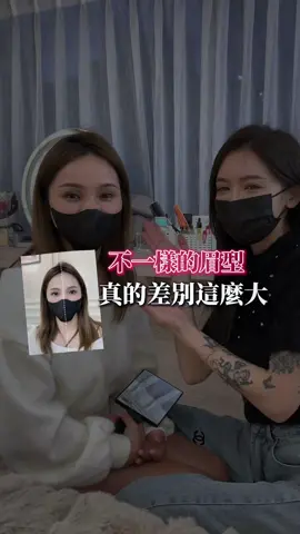 眉毛真的很重要，你們不要以為有顏色有形狀他就是眉毛如果做不好他可是會大大的扣分你的顏值！選對老師很重要 #霧眉 #霧眉教學 #霧眉師日常 