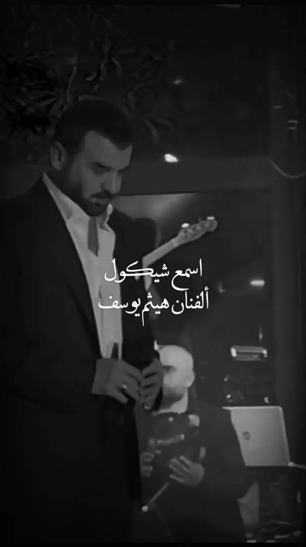 #احباب_الروح #يسعدلي__اوقاتڪۘم #اخر_عبارة_نسختها🥺💔🥀 #مجرد________ذووووووق🎶🎵💞 #طلعو_اكسبلور❤❤ #تصميم_فيديوهات🎶🎤🎬 #تصاميم_فيديوهات🎵🎤🎬 #تصميمي🎬 #محضوره_من_الاكسبلور_والمشاهدات 