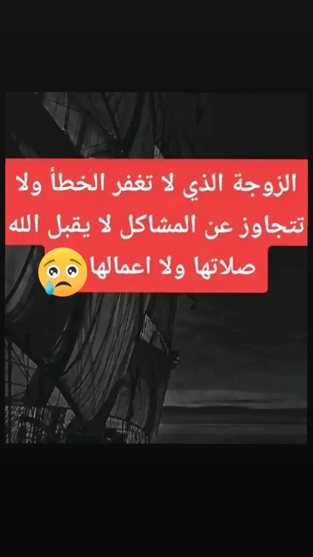 #tik_tok #fouryou #oran #fyp #viralvideos #الباهية #وهران #وهران #الحراك #💖 #😥😥😥 #❤️❤️❤️😘😘 #viviano #دراهم❤️❤️❤️❤️❤️❤️❤️❤️❤️❤️❤️❤️❤️❤️❤️ #on #🇩🇿🇲🇦🇹🇳 #behindthescene #trendingnow #viral_video #CapCut #studio ##