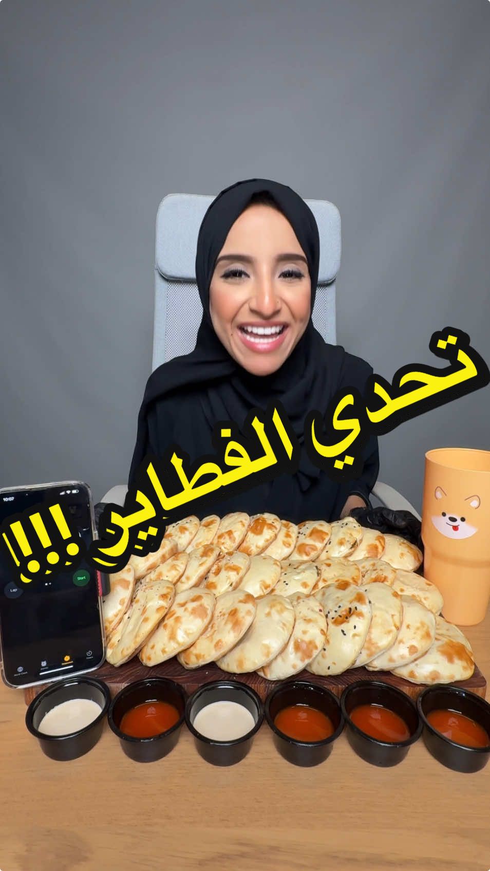 تحدي 30فطيرة مدورة 🥯تتوقعو في قد إيش اقدر أخلصهم؟؟🤭💕 تحذير ⚠️  لا احد يحاول يعمل مثلي علشان سلامتكم..  . . . . . . . . #تحدي_فطاير_مدورة#تحدي_مدورة#تحدي_فطور  #تيك_توك#تحدي_اكل#رنا_مطر#تحدي#تحدي_سرعة#fyp#celebration#Rana#fy#flying #explor#healthy_food#probayotk#fyp#viral#ترند_جدة#trend#الشعب_الصيني_ماله_حل#rie#explore#ترند #trending#مطاعم_جدة#مطاعم_الرياض #رنا_مطر#food_blogger#سريع_ترند_تيك_توك#اكسبلور #Fatayer#Round_pies#round_fatayir