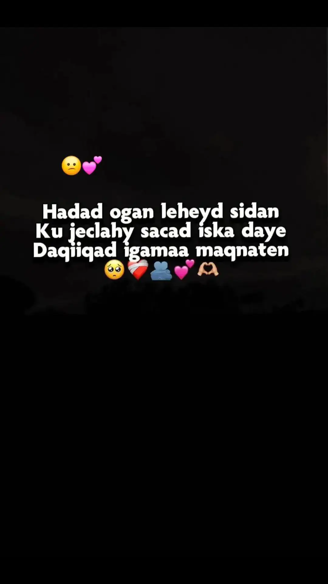 #viral #viwes #cuple #viralvideo #foryoupage #somalilandtiktok💚🤍❤ #fyppppppppppppppppppppppp #fyp #