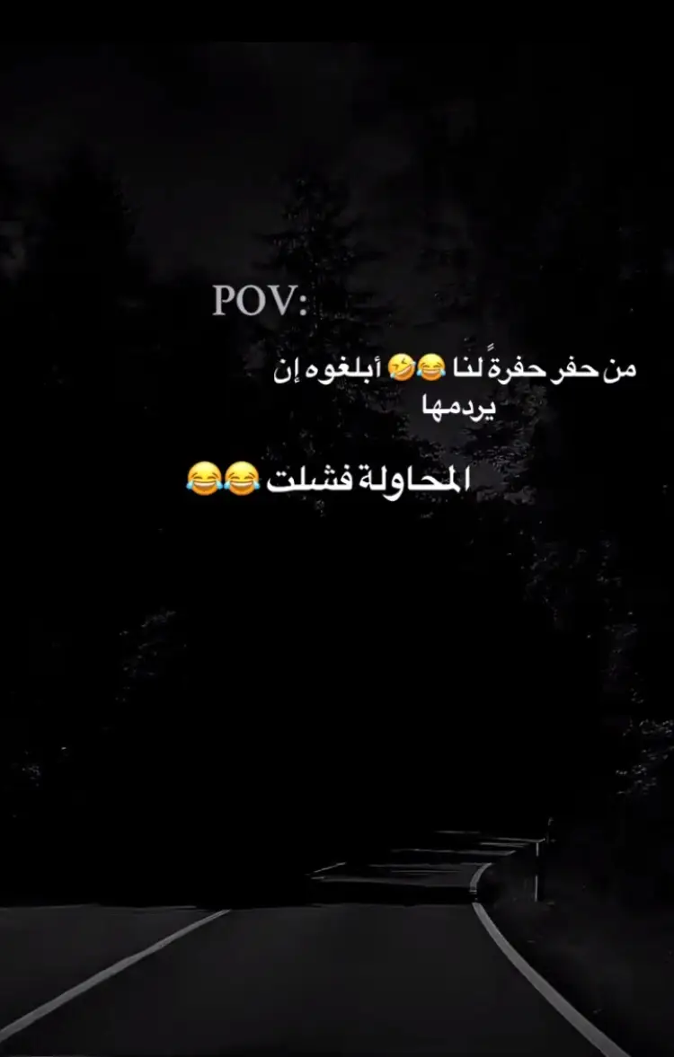 #سرغينيه❤️ #فاسية_وافتخر👑💯 #قنيطرية__ابب❤🔥 