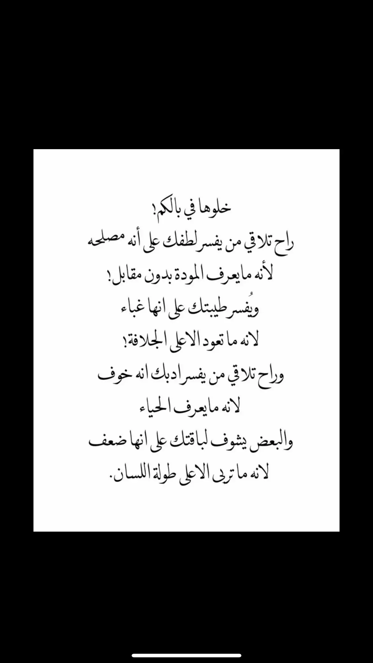 #مالي_خلق_احط_هاشتاقات🦦 #الجوف_سكاكا_القريات #هاشتاقات_تيك_توك_العرب❤️❤️❤️fypシ #سكاكا_الجوف_اكسبلور_❤️ #السعوديه🇸🇦💚 #سكاكا_الجوف_اكسبلور #كوفيهات_سكاكا_الجوف 