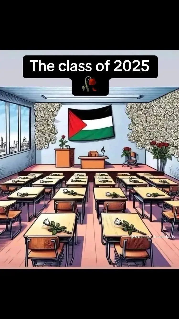 The #classof2025 in 🇵🇸 #students #trending #fyp 