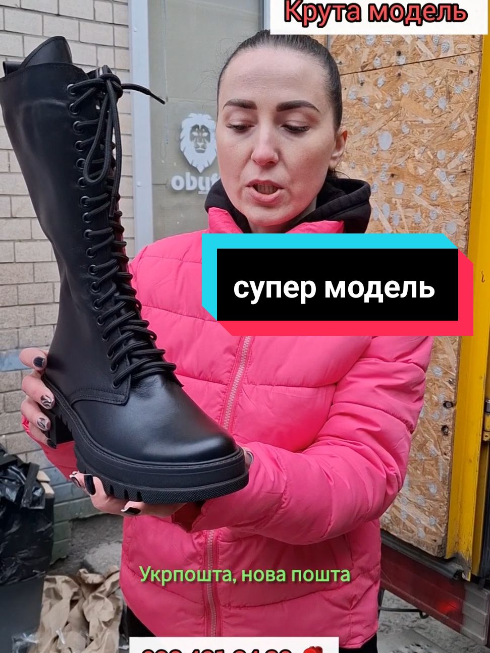 🐆Надзвичайно легкі сапоги👢🥾 на різну повноту ніжки,повномірні, 📯📣висилаємо на Нову пошту і на Укр пошту,для замовлення подзвоніть по номеру О98*481*24*20☎️📲📱🐆 #шкіряніботінки#взуттяжіночі #шкіряне взуття #шкіражіноче #чобіткиукраїна #демісезоне#зимовічобітки #Дніпро #Полтава#київ #херсон #кременчук #миргород #чернігів #Умань #суми #Нікополь #київ #білацерква 