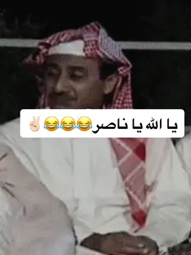 #السعودية #الإمارات #الكويت #قطر #اكسبلور_تيك_توك #الشعب_الصيني_ماله_حل😂😂 