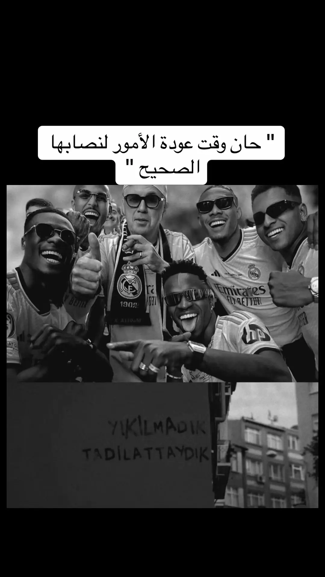 #فنسيوس_جونيور🐐🔥 #الشعب_الصيني_ماله_حل😂😂🙋🏻‍♂️ #مشاهير_تيك_توك #السعودية #ترندات_تيك_توك #الشعب_الصيني_ماله_حل #الرياض #الرياض #برشلونة #ريال_مدريد #برشلونة #ترند #كوميدي #الشعب_الصيني_ماله_حل😂😂 #cristianoronaldo #العراق #الشعب 