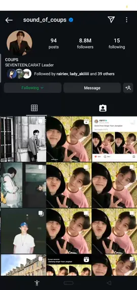 every jeongcheolist/carats post rn ________________________________ #svt #jeongcheol #scoups #jeonghan #carat 