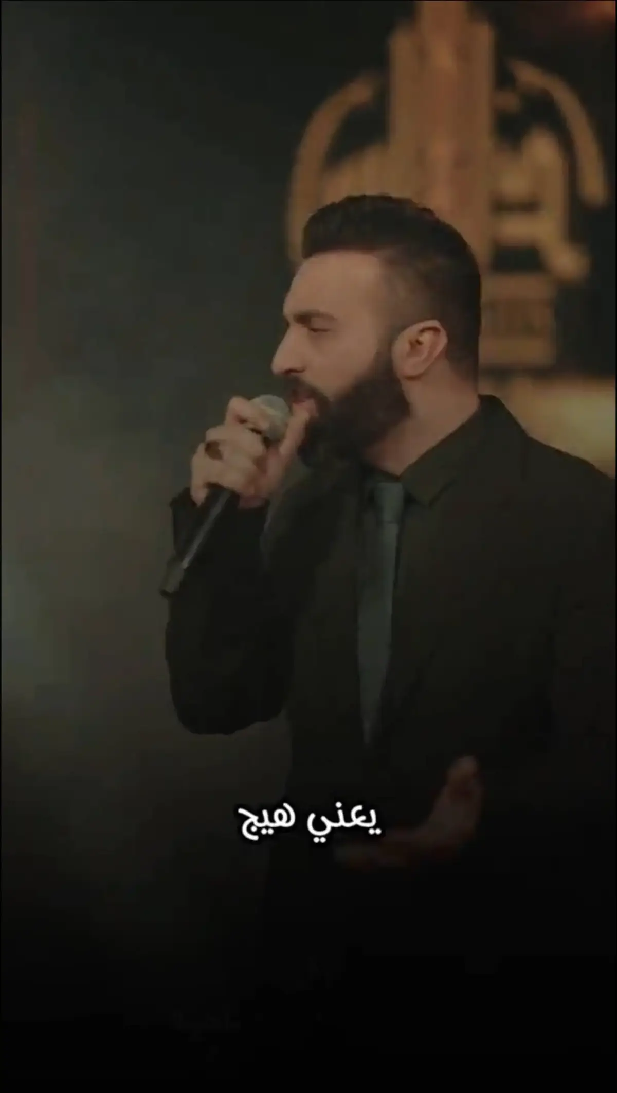 #سيف #عامر #اغاني #عراقيه #مجرد________ذووووووق🎶🎵💞 #🥀🥀🥀🥀🥀🥀🥀🥀🥀🥀🥀🥀🥀🥀🥀 #مجرد________ذووووووق🎶🎵💞 #طربيات_الزمن_الجميل #🥀🥀🥀🥀🥀🥀🥀🥀🥀🥀🥀🥀🥀🥀🥀 #تصميم_فيديوهات🎶🎤🎬 #طربيات_الزمن_الجميل #مجرد________ذووووووق🎶🎵💞 #طربيات_الزمن_الجميل #مجرد________ذووووووق🎶🎵💞 #🥀🥀🥀🥀🥀🥀🥀🥀🥀🥀🥀🥀🥀🥀🥀 