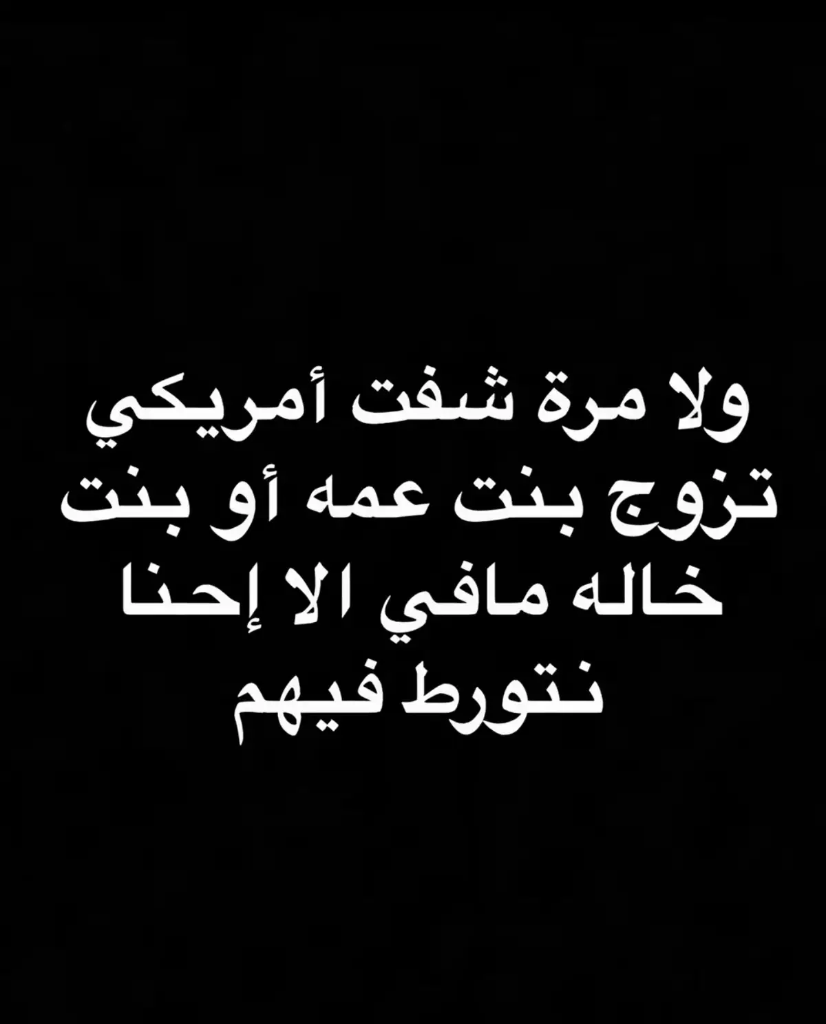 #اللهم_صل_على_محمد_وآل_محمد #اكسبلور #الصحة_والجمال_والرشاقة #الحب❤️ #راحتك_النفسية🌿🕊️ #الحريم_و_الرجال #الصبر_جميل