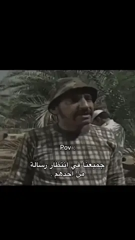 #اكسبلور #povs #ابو #السعودية #الاردن #قطر #الكويت #العراق #الامارات #مشاهير #tektok #ترند #اكسبلورexplore 