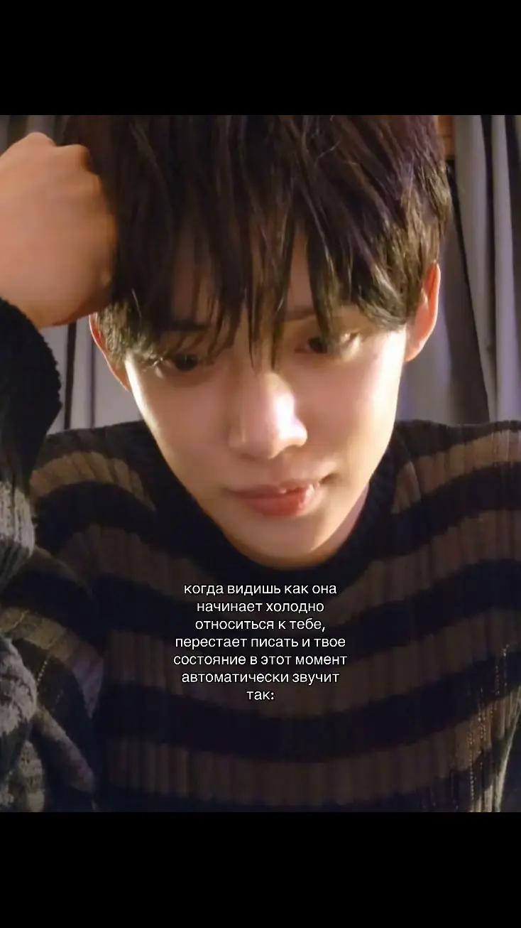 #yeonjun #fyp #foryoupage #elbruso #щитпост #txt #rek 