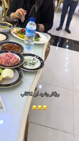 #رزكاررشيد #حيدر_سيتاو #تيم_حيدر_ريوس #بغداد @ماريا ماجك @المنتج حسين الخياط @تماره جمال @علي اسماعيل @Yasmeena Samy @😂قوته گیان🤣 @نرجسي @ibrahim_baish8 @وسام الجبوري @DOHE  ||  دوحي  🌀 @ako.chkol 