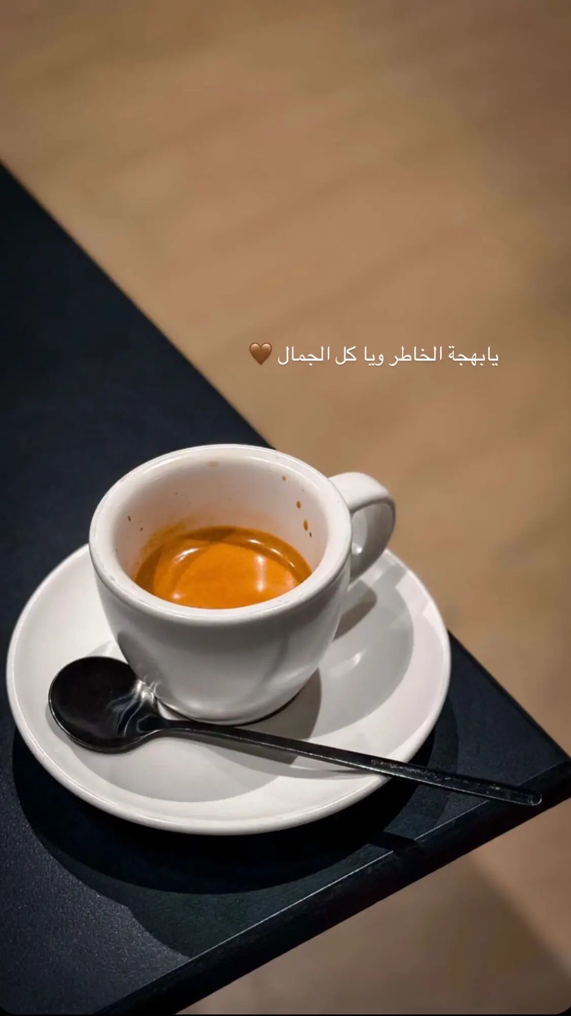 جو الشتاء بادي على أول لياليه  يالله عسى مبداه خير وسعادة #نادر_الشراري #عبارات_جميلة #الشتاء🎻🎼 