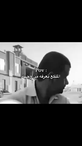 كود يخصم الى ٣٠٪؜ نون - نمشي - سيفي الكود : FLODR #Capcut #tiktok #foryourpage #foryou #fyp #flodr #viral 