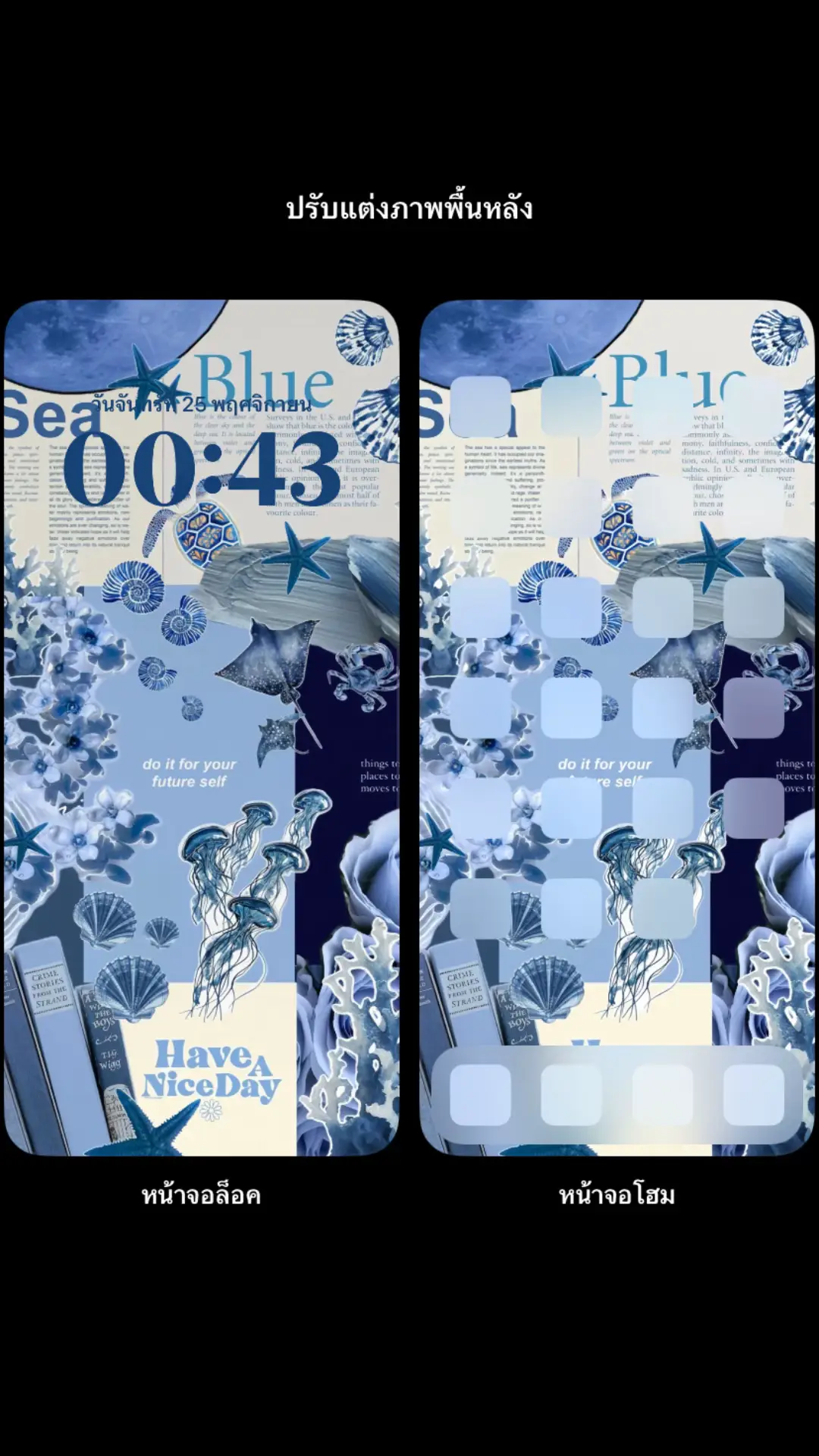 #iphone #WallpaperIphone #wallpaper #papercraft #wallpapers #blue #bluewallpaper  #4kwallpaper #art #ฟีดดดシ #fyp #wallpapertiktok #HD #hd #art #fyppppppppppppppppppppppp #fffffffffffyyyyyyyyyyypppppppppppp #involve #wallpaper4k #4k #fypシ゚ #เทรนด์ #เทรนด์วันนี้ #ฟิดเถอะ #💙 #🦋 #🌊 #🐳 #🐟 #🌎 #💧 #🫐#🩵