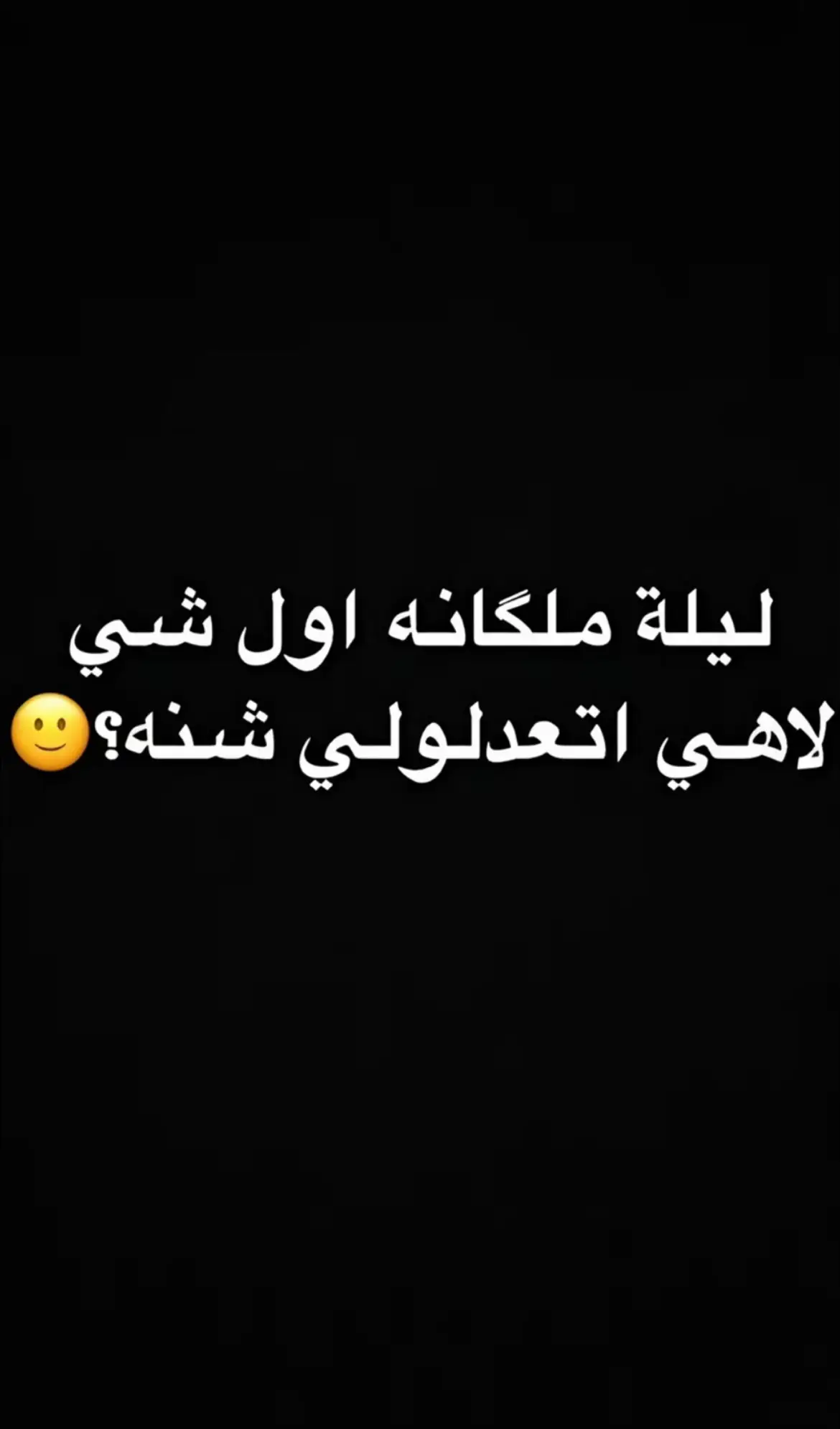 #شعب_الصيني_ماله_حل😂😂 #نواكشوط_موريتانيا🇲🇷🇲🇷🇲🇷🇲🇷 #نواكشوط #explore #نواذيبو #موريتانيا🇲🇷 #fypp #المغرب #الجزائر #ضحك 