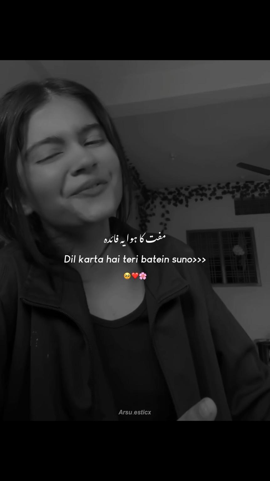 Dil karta hai teri batein suno 🥺❤️🌸 #arsuesticx #grow #account #foryoupage❤️❤️ #viral_video 