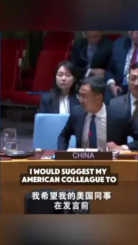 🇺🇳🇨🇳🇵🇸 Chinese U.N. Representative Geng Shuang’s response to the U.S. veto on an immediate ceasefire in Gaza. #china #america #greatpowerpolitics #war #gaza #ceasefire #hegemony