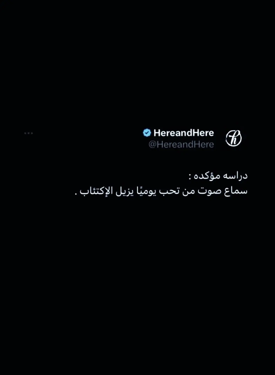 #باسم #باسم_الكربلائي_رادود_ما_له_مثيل #باسم_الكربلائي #رادود_حسيني #رادود #لو_نويت_تروح #علم_نفس #ايفون #fyp @علي كلوزه 