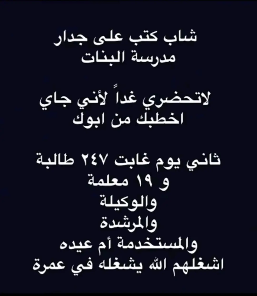 #fyp #foryou #f #😂😂😂😂😂😂😂😂😂😂😂😂😂😂😂 #😂😂😂😂😂 #😂😂😂 #😂 #السعودية #الشعب_الصيني_ماله_حل #الشعب_الصيني_ماله_حل😂😂 #ضحك_وناسة #comediahumor #comedia #0324mytest #funny #دويتو #الخليج #الامارات #الكويت 