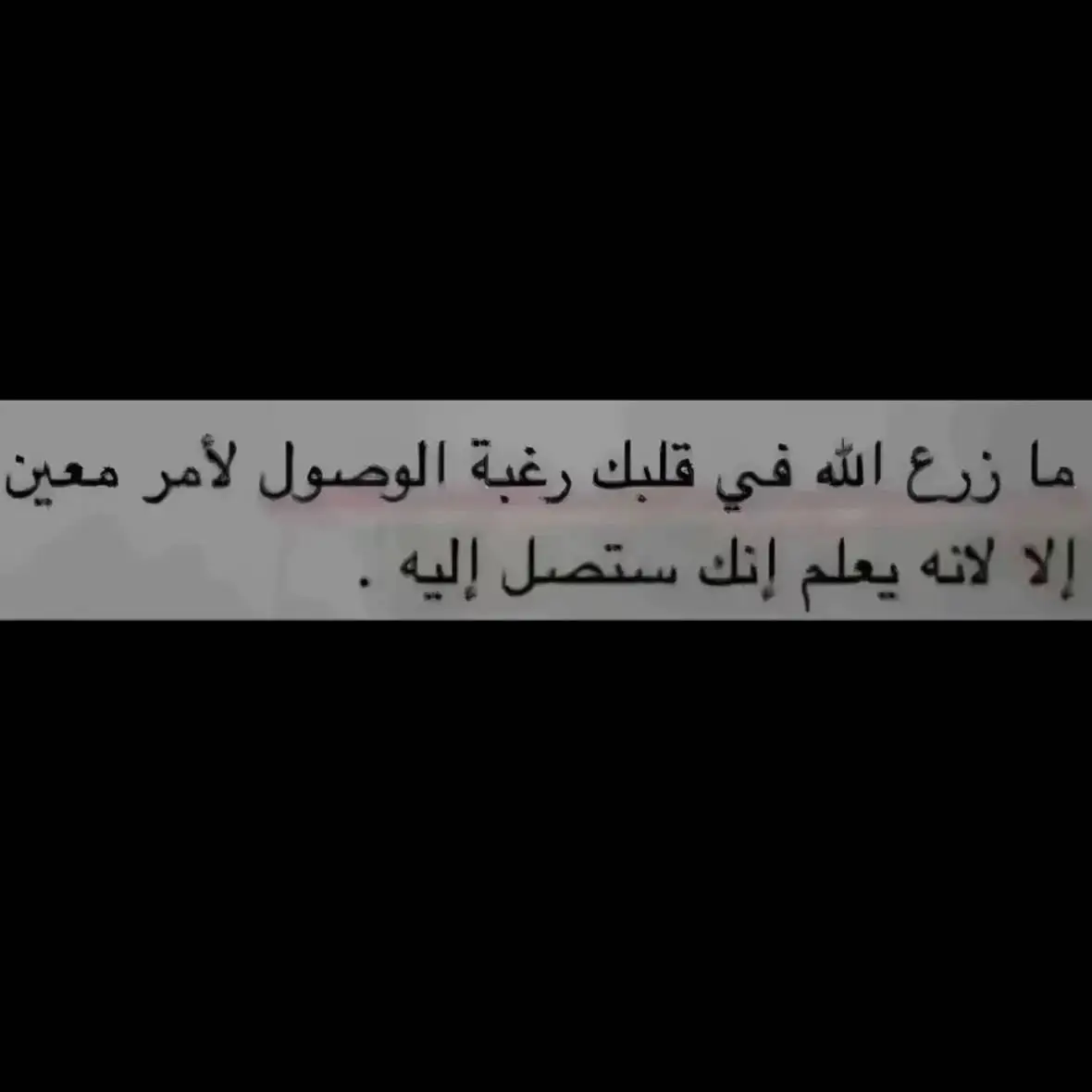 اللهم لك الحمد والشكر♥️⚖️ #محاماة #رخصة #محامية 