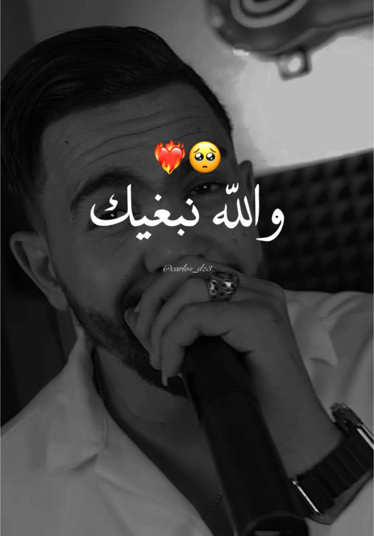 Cheb chakib mignon❤️‍🔥#طاڤيه__طاڤيها❤️💍 @Chakib Mignon #trend #carlosdz3 #طاقيه_طاقيها😁❤️💍 #❤️ #fyp #تصاميمي #تصميم_فيديوهات🎶🎤🎬 