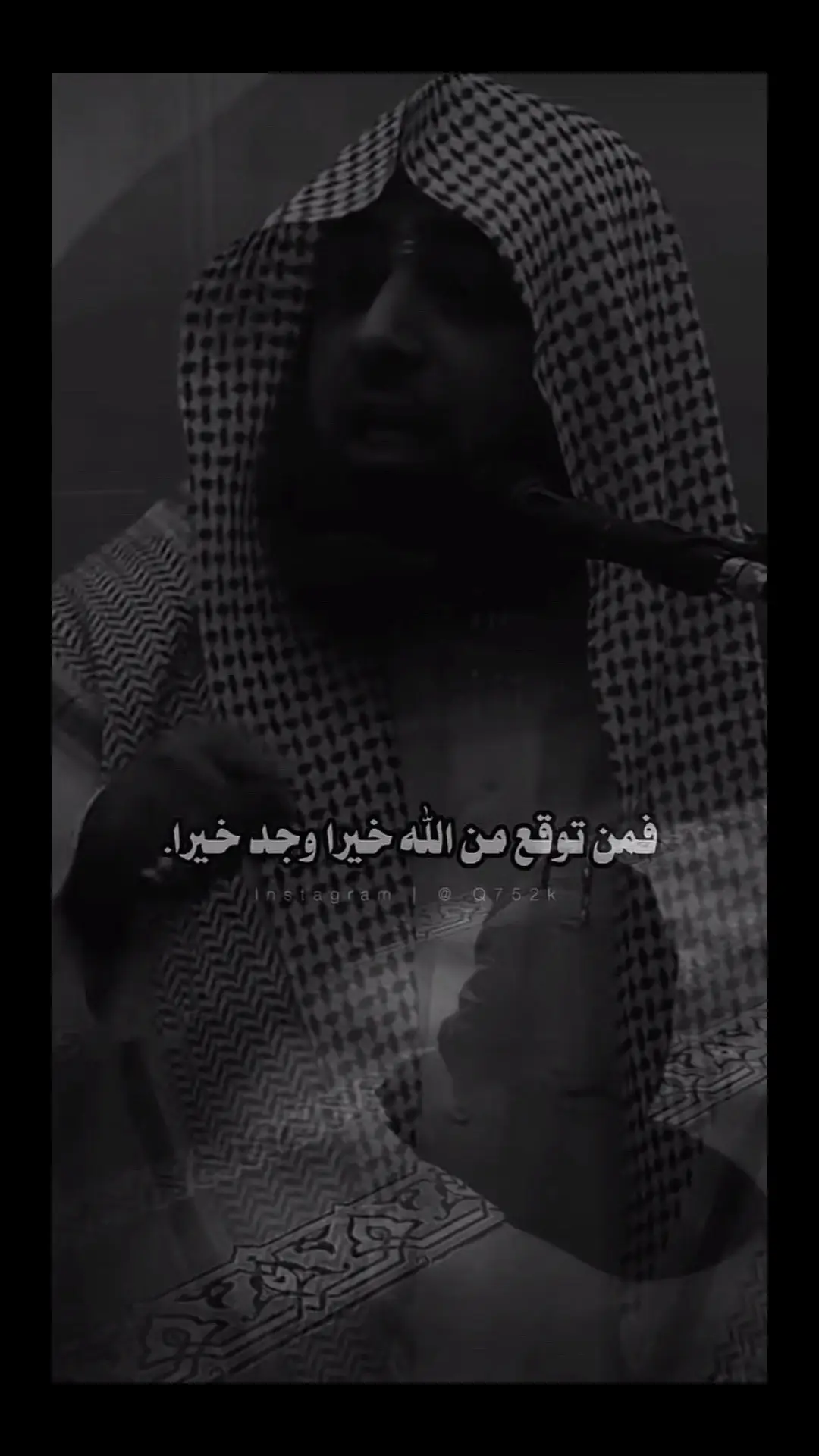  يا حي يا قيوم برحمتك أستغيث أصلح لي شأني كله ولا تكلني إلى نفسي طرفة عين 💐  #اكبسلوووررررررر #القران_الكريم #سبحانك_ربي_مأعظمك #الرضا_سر_السعادة #الاستغفار_يقضي_الحوائج #الابتلاء_اختبار_قوة_استعانتك_بالله🌙🌾 #انشراح_للصدر_تهدئه_للنفوس_انه_القران #اللهم_صل_وسلم_وبارك_على_نبينا_محمد 