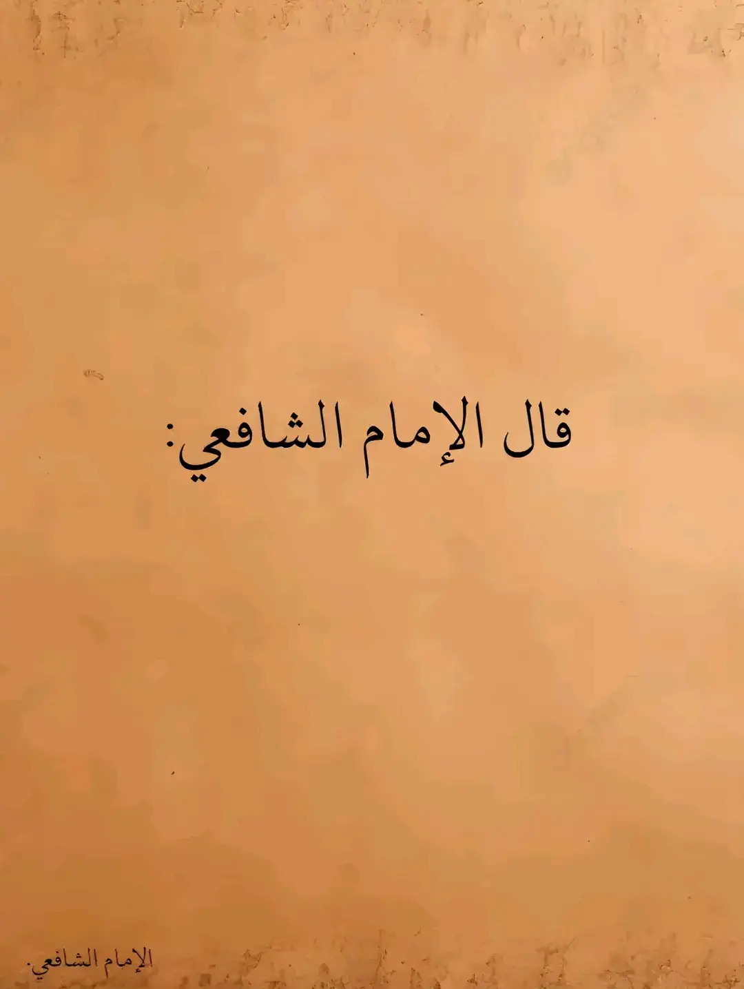 #شعر 