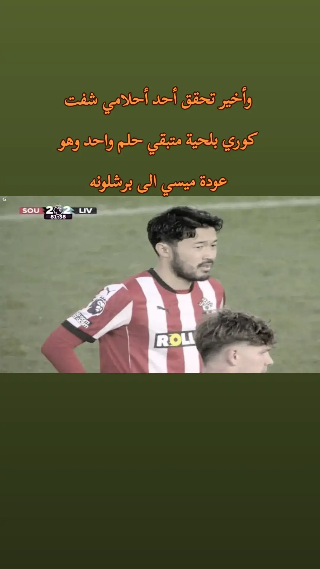 #ههههههههههههههههههههههههههههههههههههههههههههههههههههههه #فيسكا_برسا_دائماً_وابداً🔵🔴 #لامين_يامال #برشلونه_عشق_لا_ينتهي💞🔱🏅 #الدوري_الامريكي #ساخر_كتلوني♕ #هههههههههههههههههههههه #viral #foryou #كرة_قدم #ههههههههههههههههههههههههههههههههههههههههههههههههههههههه #ساخر_كتلوني♕ #foryou #foryou 